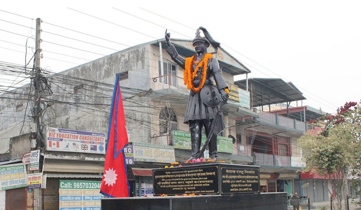 बुटवलमा पृथ्वीनारायण शाहको शालिक अनावरण